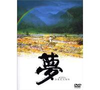 Akira Kurosawa's Dreams [Dvd]
