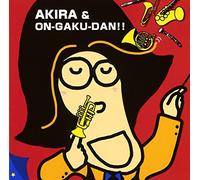 Akira Miyagawa & Osaka Municip - Brass Band Variety [Import]