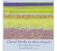 Akira Miyoshi - Shoka No Shiki [Import]