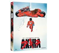 Akira: Movie (DVD) Johnny Yong Bosch Jan Rabson Wendee Lee