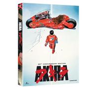 Crunchyroll – Akira: Symphonic Suite