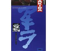 Akira t. 1 : L'autoroute