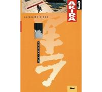 akira t.3 ; les chasseurs by OTOMO KATSUHIRO(1991-09-26)