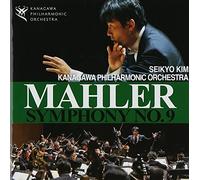 AKIYAMA & KYUSYU SYMPHONY ORCHESTRA - MAHLER: SYM. NO.9(2CD)
