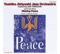 Akiyoshi Jazz Orchestra,T. - Wishing Peace