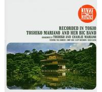 Akiyoshi Mariano, Toshiko - Toshiko Mariano And Her Big Band