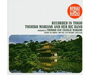 Akiyoshi Mariano, Toshiko - Toshiko Mariano And Her Big Band