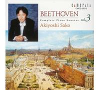 Akiyoshi Sako - Beethoven:Piano Sonata [Import allemand]
