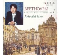 Akiyoshi Sako - Beethoven:Piano Sonata [Import allemand]