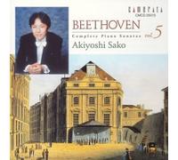 Akiyoshi Sako [Piano] - Beethoven:Piano Sonatas Vol.5