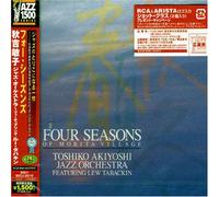 Akiyoshi, Toshiko - Four Seasons