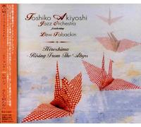 Akiyoshi, Toshiko - Hiroshima-Rising from The Abyss