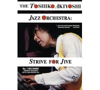 Akiyoshi, Toshiko -Orches - TOSHIKO AKIYOSHI JAZZ ORCHESTRA STRIVE F