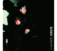 Akiyuki Nosaka Sings Jun Sakur [Import allemand]