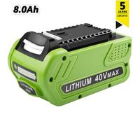 Accu Li-ion Greenworks G40B2 40V - 2.0Ah