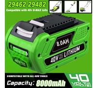 Accu Li-ion Greenworks G40B2 40V - 2.0Ah