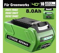 Accu Li-ion Greenworks G40B2 40V - 2.0Ah