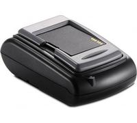 Akku Ladestation für SPP-R200II und SPP-R210