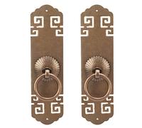 AKLOSIPY 2 Ensembles de Poignées d'armoire Chinoises Vintage en Laiton avec Motif Porte-bonheur pour Meubles Anciens et Projets de Bricolage