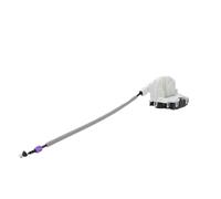 AKLOSIPY Actionneur de Serrure de Porte Avant, Actionneur de Serrure de Porte Avant Stable et Exquis de Remplacement pour Berline de Classe C W204 2007 2014 avec (Gauche : 2047200335 2047201535