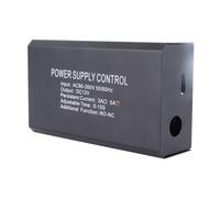 AKLOSIPY Alimentation de Contrôle d'accès de Porte, Boîtier d'Alimentation à Découpage 12 V 5 A pour Serrures de Porte électriques et Systèmes de Contrôle 'accès - vers Entrée 260 V AC, répertorié,