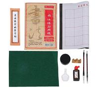 AKLOSIPY Ensemble de Pinceaux de Calligraphie avec Pinceaux Loups pour étudiants, Kit de Pratique Complet pour écrire sur Tissu