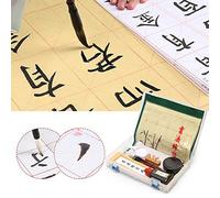 AKLOSIPY Ensemble de Pinceaux de Calligraphie avec Pinceaux Loups pour s'entraîner sur Un Tissu d'écriture Réutilisable