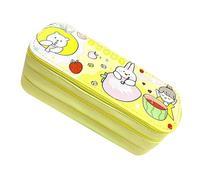 AKLOSIPY Trousse élégante de Grande capacité avec Trois Couches, Joli Design Japonais, pour l'école, le Bureau et l'université (YELLOW)