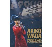 Akoko Wada Power&Soul at the a [Import allemand]