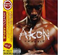 Akon - Trouble