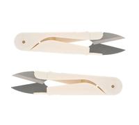 AKOOSY 2 pièces Ciseaux de Couture U Inoxydables avec Capuchon Petits Ciseaux Découpe Polyvalente pour Loisirs Créatifs Usage Domestique et Scolaire Lot