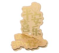 AKOOSY 3pièces Stickers Téléphone Mini Mignons Autocollants Or à Transfert Plat pour Smartphone Tablette Ordinateur Décorations Créatives Nouvel an et Fête du Printemps