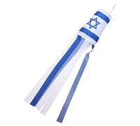 AKOOSY Drapeau National Israël Décoratif Extérieur Résistant pour Jardin et Célébrations Sportives Bannière Légère et Portable pour Fête et Parade