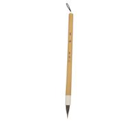 AKOOSY Pinceau Calligraphie Traditionnelle Chinoise à Poils Courts pour Débutants Manche Ergonomique Confortable Pinceau Polyvalent pour Peinture et Copie de Textes Chinois