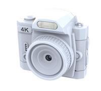 Akozon Appareil Photo Numérique Porte-clés 64 MP 4K 19 Effets de Filtre Intégrés, Grand Angle 78 °, Lumière de Remplissage LED HD, Petit Enregistreur Vidéo Rétro pour Enregistrement (White)