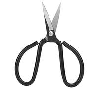 Akozon Ciseaux Coudés Polyvalents Robustes, Outil de Forme Spéciale en Acier SK2 avec Poignée Ergonomique - Outils et Bricolage/Électrique et //Ciseaux et Cisailles (2# 180mm)