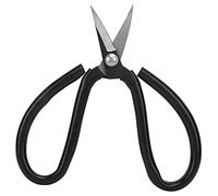 Akozon Ciseaux Coudés Polyvalents Robustes, Outil de Forme Spéciale en Acier SK2 avec Poignée Ergonomique - Outils et Bricolage/Électrique et //Ciseaux et Cisailles (4# 135mm)