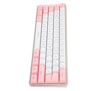 Akozon Clavier à Combinaison de Couleurs, Clavier de Jeu Séparation de Ligne de Touches Mécanique Filaire pour Jeux de Bureau R G Gaming USB 61 Touches Contraste Lumière RVB (Blanc Rose)