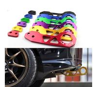 Akozon Crochet de Remorquage Arrière Universel pour Voiture, Anneau de Remorque Automobile, Crochet de Remorque de Course en Aluminium (Blue)