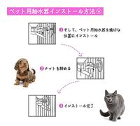 Akozon Distributeur Automatique d'eau pour Animaux de Compagnie Chiens et Chats - Fontaine Suspendue avec Buse étanche - Petits Animaux et Remplissage (Violet)