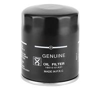 Akozon Filtre à huile, filtre à huile hors-bord 16510-61A31 4 moteur de rechange pour DF70A DF80A ET DF90A pour filtre à huile moto filtre à huile moteur CF188-011300 16510HP8900HAS M