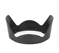 Akozon, HB-25 ABS Mount Lens Hood Remplacement pour Nikon AF S VR Ed 24-120mm F HB-25 ABS Camara Lens Hood, Mount