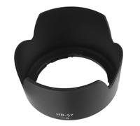 Akozon Hotte de L'ombrage de L'objectif de Fleurs pour 70-300 Mm F / 4,5-5,6 G de Caméra, Capuche de Lentilles de Remplacement Durable, Ajustement Universel pour Les Accessoires de