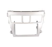 Akozon Kit Radio - Radio Fascia 2 Din Navigation Stéréo de Voiture Kit de Panneau réaménagé Cadre adapté à la Berline Belta - de Montage de Voiture