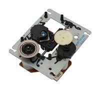 Akozon Lentille de Remplacement Optique Professionnelle pour Lecteurs DVD et CD - Améliore la qualité du Son et de l'image (avec crémaillère)