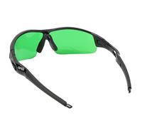 Akozon Lunettes de Salle de Culture, Lunettes de Protection UV pour Lunettes de Travail LED Grow HPS Protection contre la Lumière d'éclairage (GREEN)