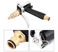 Akozon Pulvérisateur de Pistolet à Eau de Nettoyage de Lavage de Voiture à Haute Pression pour L'arrosage de Jardin Universel Noir 14.5 * 14 Cm