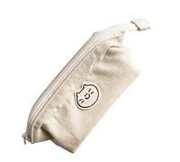 Akozon Trousse à Crayons en Forme d'animal de Dessin animé de Grande capacité avec Lissage - École et Organisation (Chaton)