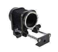 Akozon Tube à Soufflet d'extension Macro pour Appareils Photo à Monture Z, Accessoire de Photographie à Soufflet Macro en Aluminium, Photographie Rapprochée