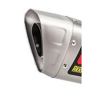 Akrapovic Capuchon De Silencieux Carbon V-ec285